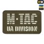 M-Tac нашивка UA Division Laser Cut Ranger Green/світлонакопичувач