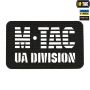M-Tac нашивка UA Division скрізна Laser Cut Black