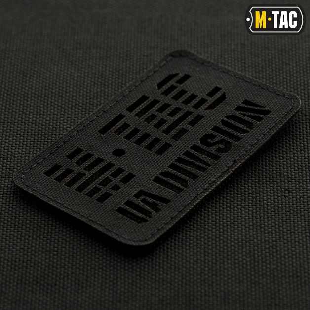 M-Tac нашивка UA Division скрізна Laser Cut Black