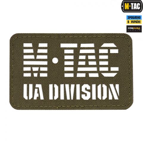 M-Tac нашивка UA Division скрізна Laser Cut Ranger Green