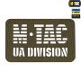 M-Tac нашивка UA Division скрізна Laser Cut Ranger Green