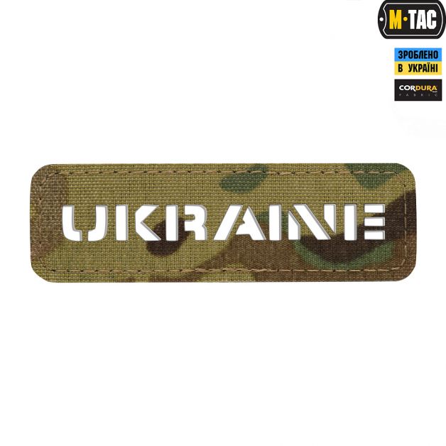 M-Tac нашивка Ukraine 25х80 Laser Cut Multicam