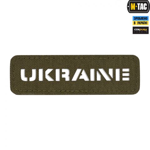 M-Tac нашивка Ukraine 25х80 Laser Cut Ranger Green