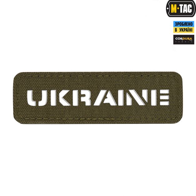 M-Tac нашивка Ukraine 25х80 Laser Cut Ranger Green