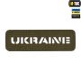 M-Tac нашивка Ukraine 25х80 Laser Cut Ranger Green