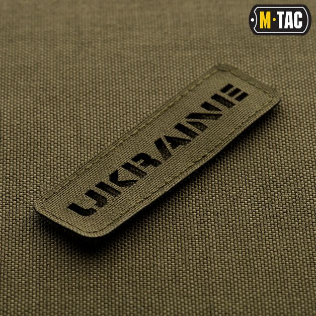 M-Tac нашивка Ukraine 25х80 Laser Cut Ranger Green