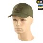 M-Tac нашивка Ukraine (контур) скрізна Laser Cut Ranger Green