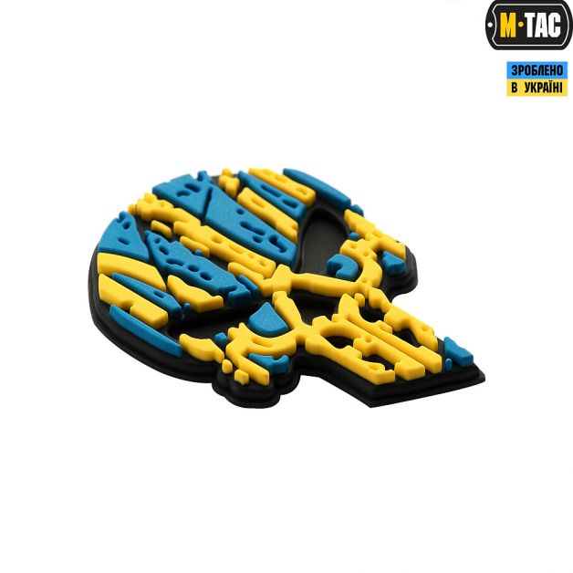 M-Tac нашивка Ukrainian Punisher 3D ПВХ