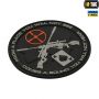 M-Tac нашивка Ukrainian Snipers ПВХ черная