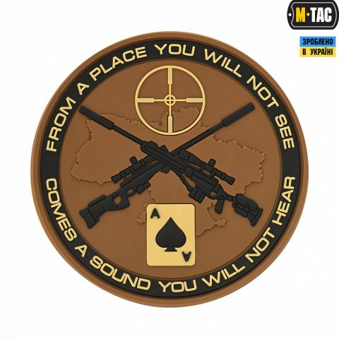 M-Tac нашивка Ukrainian Snipers ПВХ койот/черный