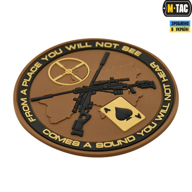 M-Tac нашивка Ukrainian Snipers ПВХ койот/черный