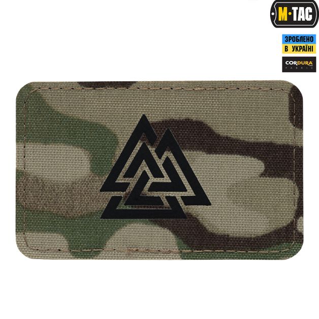 M-Tac нашивка Валькнут горизонтальна Laser Cut Multicam/Black