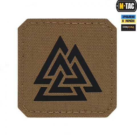 M-Tac нашивка Валькнут Laser Cut Black/Coyote