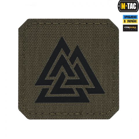 M-Tac нашивка Валькнут Laser Cut Black/Ranger Green