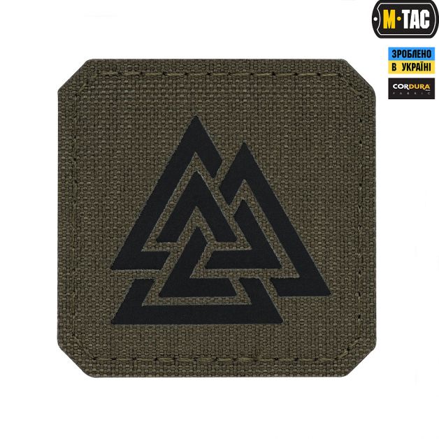 M-Tac нашивка Валькнут Laser Cut Black/Ranger Green