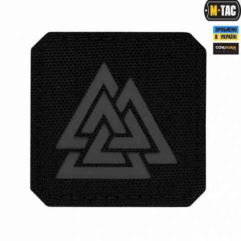 M-Tac нашивка Валькнут Laser Cut Black/Grey