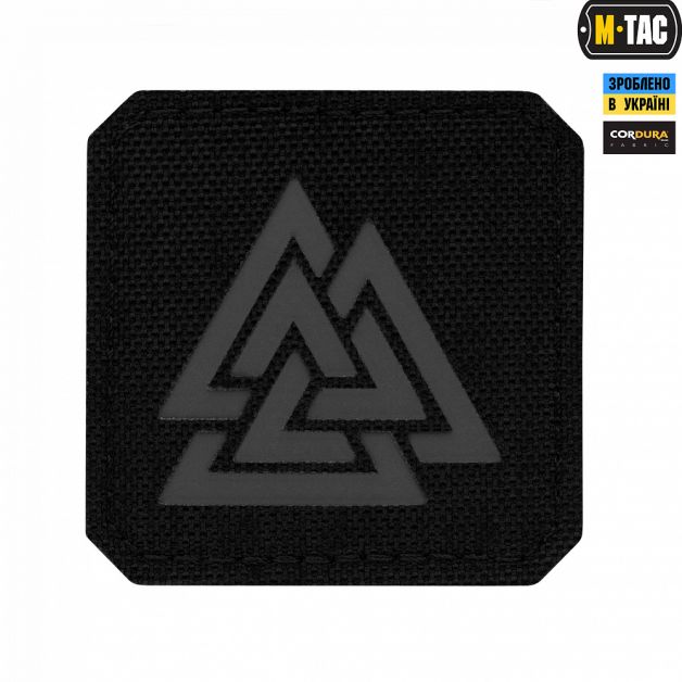 M-Tac нашивка Валькнут Laser Cut Black/Grey