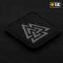 M-Tac нашивка Валькнут Laser Cut Black/Grey