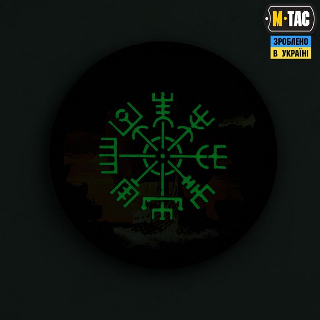 M-Tac нашивка Вегвизир/Драккар круглая (80 мм) Black/GID