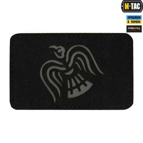 M-Tac нашивка Знамя Ворона Laser Cut Grey/Black