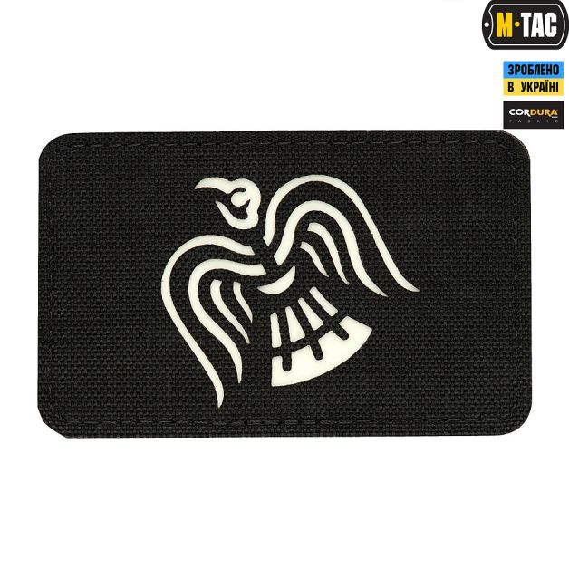 M-Tac нашивка Знамя Ворона Laser Cut светонакопитель/Black