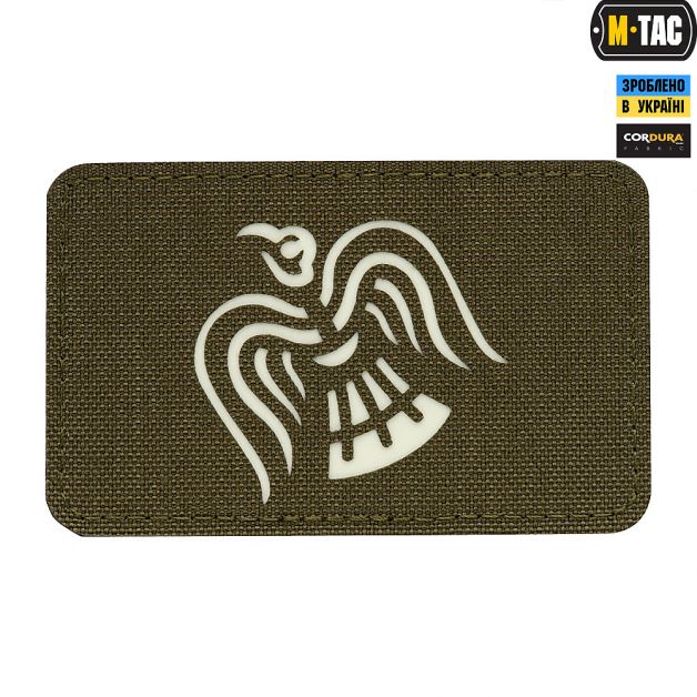 M-Tac нашивка Знамя Ворона Laser Cut светонакопитель/Ranger Green