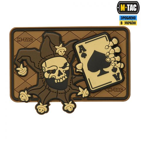 M-Tac нашивка Joker Skull 3D PVC Coyote