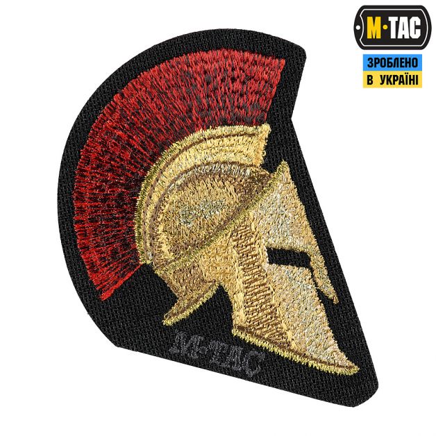 M-Tac нашивка Spartan Helmet (вишивка) Black
M-Tac нашивка Spartan Helmet (вишивка) Black
