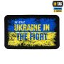 M-Tac нашивка Ukraine in the Fight (80х50 мм)