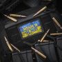 M-Tac нашивка Ukraine in the Fight (80х50 мм)
