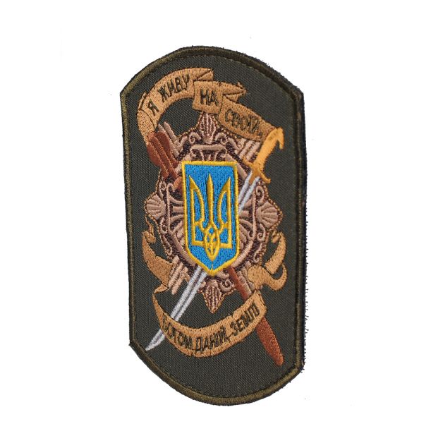 M-Tac нашивка "Я живу на своїй землі" олива