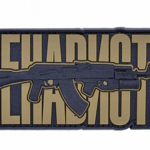 R3ICH нашивка Ненависть вер.2 Coyote