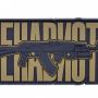 R3ICH нашивка Ненависть вер.2 Coyote