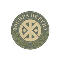 SvaStone нашивка Сокира Перуна ПВХ олива