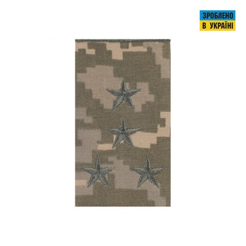 Погон нагрудный муфта Капитан MM14
