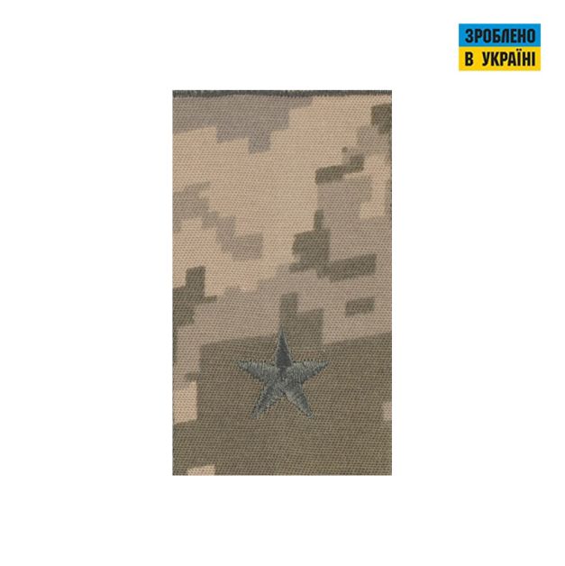 Погон нагрудный муфта Майор MM14
