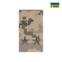Погон нагрудный муфта Подполковник MM14