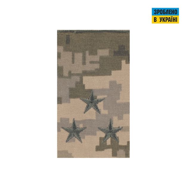 Погон нагрудный муфта Старший лейтенант MM14