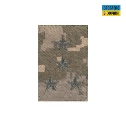 Погон нагрудный на липучке Капитан MM14