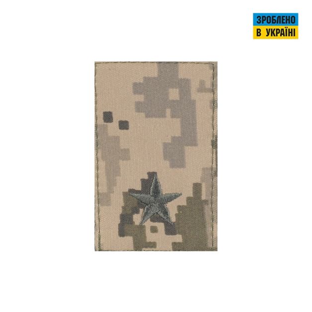 Погон нагрудный на липучке Майор MM14