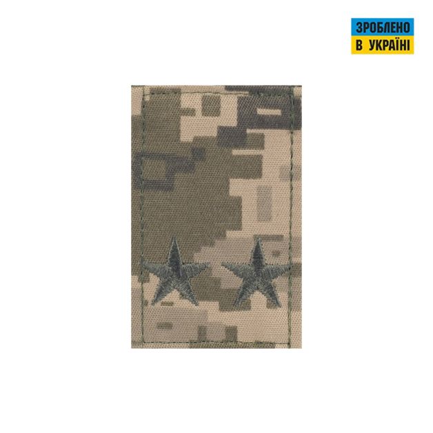Погон нагрудный на липучке Подполковник MM14