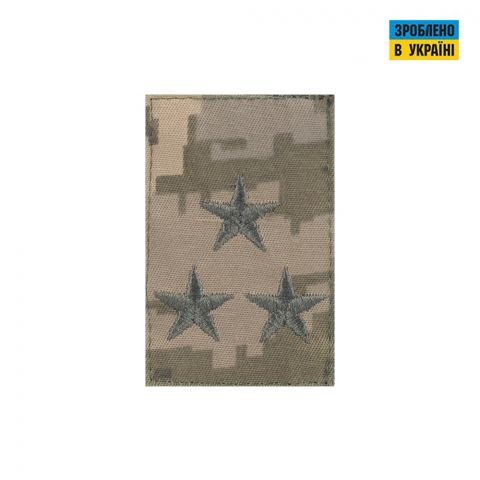 Погон нагрудный на липучке Полковник MM14