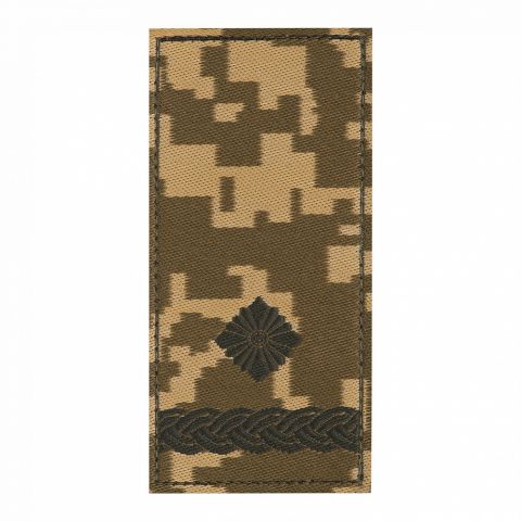 Погон ЗСУ на липучке Майор (жаккард) MM14