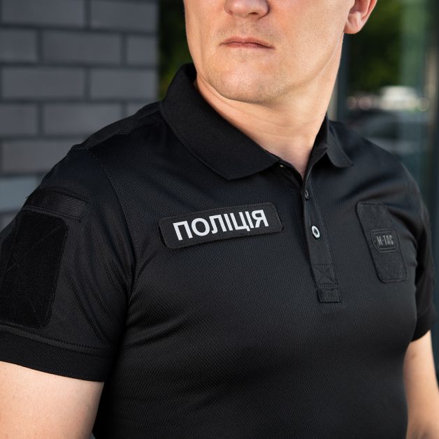 M-Tac нашивка Поліція (світловідбивний напис) Black