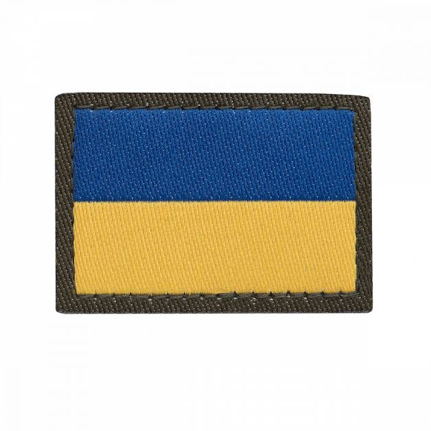 Нарукавный знак Державний Прапор України Сухопутних військ ЗСУ (жаккард)