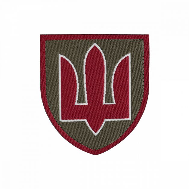 Нарукавний знак Міністерство оборони України (жаккард)