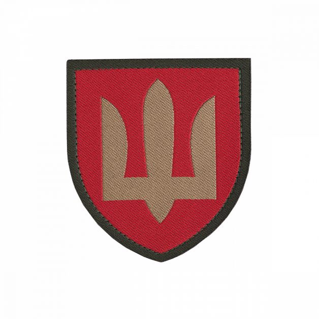 Нарукавний знак Ракетні війська та артилерія (жаккард)