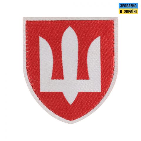 Нарукавный знак Військова служба правопорядку (жаккард)