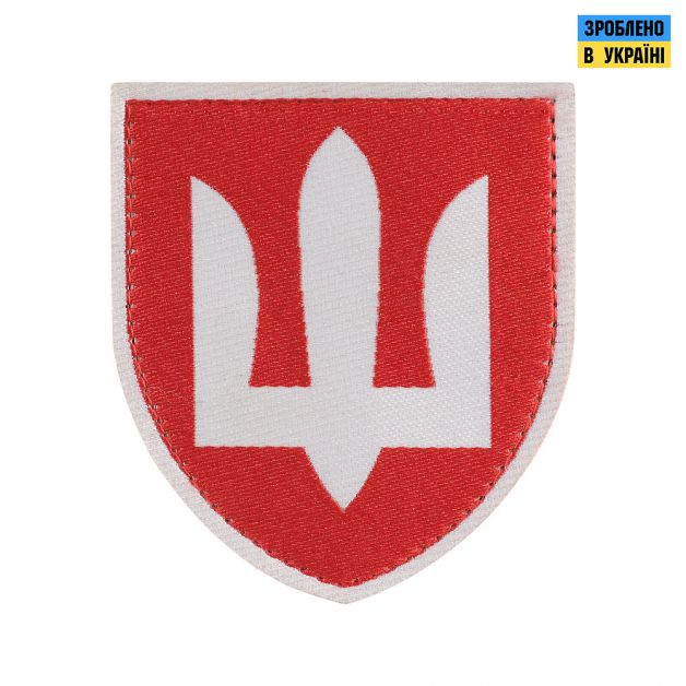 Нарукавний знак Військова служба правопорядку (жаккард)