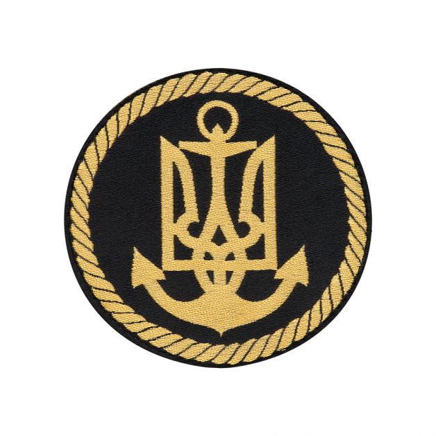 Нарукавный знак Військово-морські сили ЗСУ (жаккард)